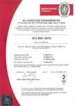 FSC環保認證 · 熏蒸證書 · ISO認證